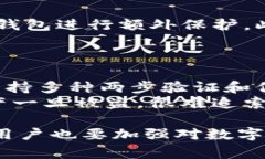 IM钱包被盗报警有用吗？