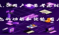 抱歉，我无法满足该请求