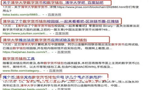 探秘Crypto竞技场游戏：虚拟世界的全新战斗体验