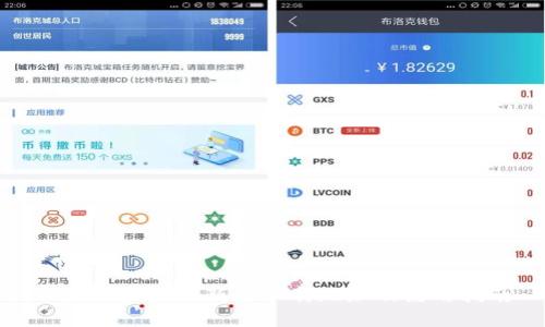 : 火网交易所新版下载地址及使用指南
