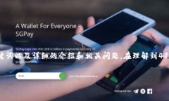 为了满足您的需求，我将