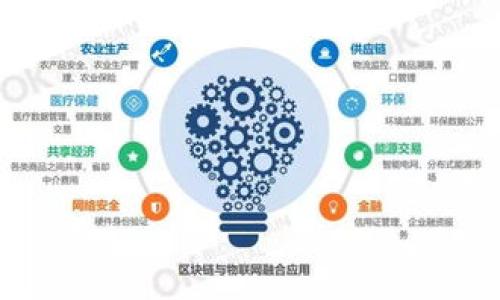 

苹果申请个人冷链钱包失败的原因及影响分析