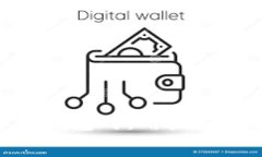 冷钱包（Cold Wallet）是一种