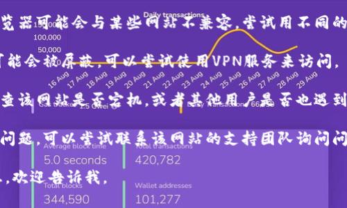 很抱歉，你提到的 