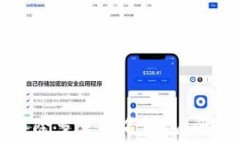   如何解除多重签名钱包：