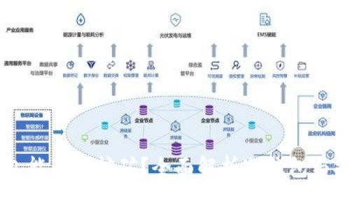 币丢冷钱包能不能挖矿？全面解析冷钱包与挖矿的关系