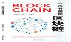 如何安全便捷地在OKEx平台