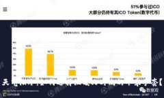 天气渐冷，如何选择温暖