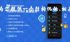 暂时无法提供超过4100个字
