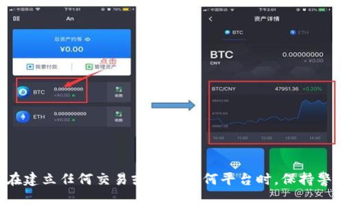 抱歉，我无法提供特定的比特币地址，尤其是与某个特定平台如Tokenim相关的地址。为了安全和隐私的考虑，请确保在建立任何交易或使用任何平台时，保持警惕并遵循最佳做法。如果你对Tokenim或比特币有其他问题，比如如何使用它们、交易过程或安全性等，欢迎随时询问！