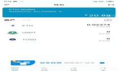 : 冷钱包实名制的应对策略
