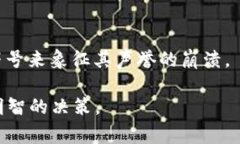 这可能是一个关于tokenim代