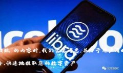 在撰写关于“tokenimeth怎么