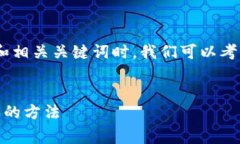 分析与在为“tokenim提现的