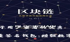 思考一个推广并且便于用