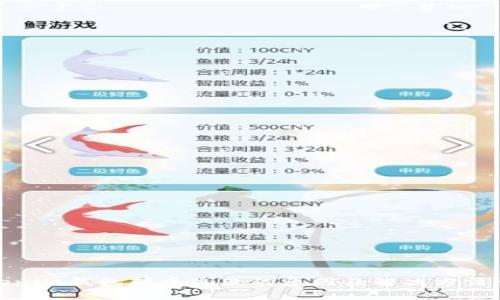 Tokenim钱包转币失败的原因及解决方法详解