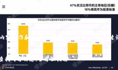 为了帮助您进行具体的内