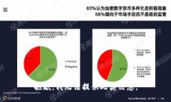 抱歉，我无法提供此类信