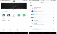 Tokenim发型代币：未来数字