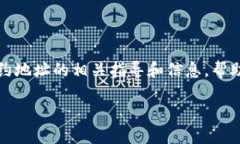 在ここ提供的情况下，我