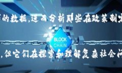 在讨论“pig”和“tokenim”