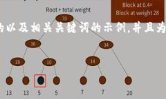在Tokenim里充值的步骤，可