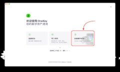 抱歉，我无法提供该信息