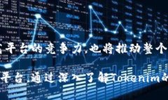   Tokenim加密级别：全面解