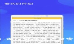 主力合约行情分析：深入