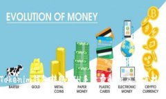 Tokenim钱包转账ETH手续费解