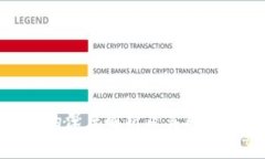 加密货币开源的深度解析