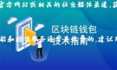 Tokenim 是一家提供与区块链