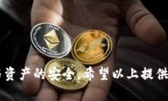 xiaoshi波场官方网站下载：