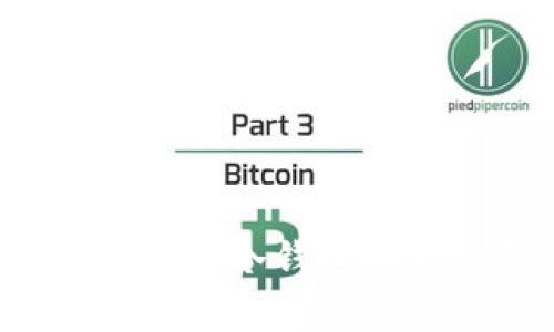 币安钱包的类型解析：冷钱包与热钱包的详细对比