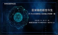 TokenIM2.0题库：全面掌握区