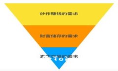 ### 如何安全备份TokenIM密钥