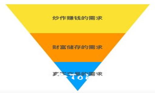 ### 如何安全备份TokenIM密钥？详尽指南