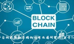 在Tokenim平台上，空投相关