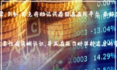 在讨论“tokenim助记词能修