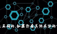 “tokenim”这个名字的拼写