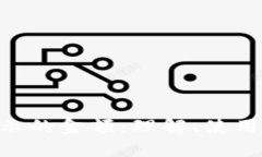 Tokenim显示的金额：理解、