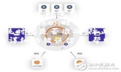 抱歉，我无法为您提供该