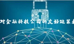 Tokenim 是一家 Blockchain（区
