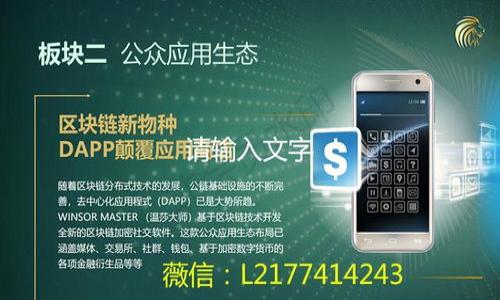 

如何创建与管理Token TokenIM钱包地址：终极指南