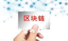 深入探索Web 3.0与元宇宙的未来：科技、经济与社