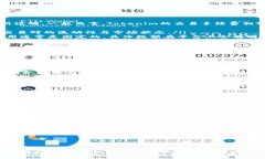 bianhaotokenim怎么换trx/bian