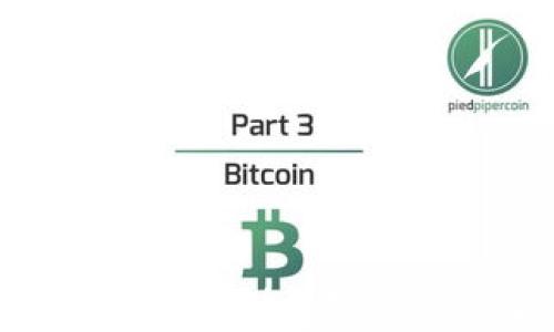 
SFP冷钱包：安全存储数字资产的最佳选择