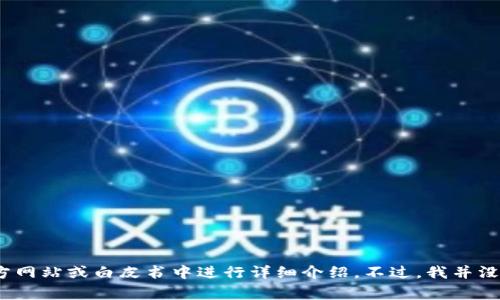 Tokenim 是一个基于区块链的项目，主要专注于为不同的加密货币和区块链应用提供支持。根据您所提及的“谁弄的”，Tokenim 的创建者或团队通常会在他们的官方网站或白皮书中进行详细介绍。不过，我并没有具体的关于 Tokenim 创建者的信息。如果您对 Tokenim 或其团队有更多的具体问题，我建议您查阅他们的官方网站或相关的社交媒体渠道，以获取最新的信息。