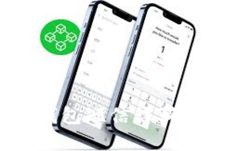 如何防范Tokenim钱包短信诈骗：全面指南与应对策略