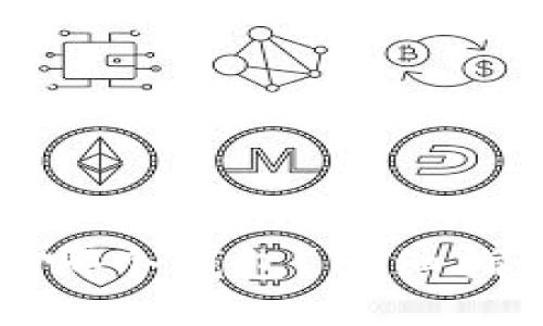 冰币绑定哪个钱包？详细指南与推荐